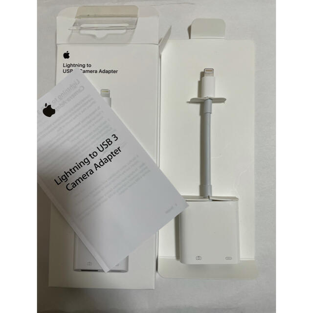 Apple Lightning - USB 3カメラアダプタ MK0W2AM/A