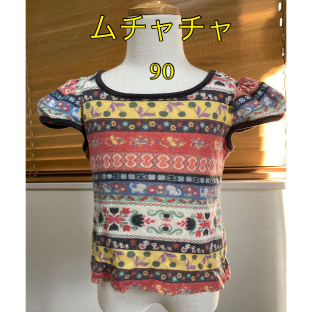 Muchacha ムチャチャ 2歳 90 ベビー Tシャツ チロリアン 女の子 夏の通販 By マママs Shop ムチャチャならラクマ Muchacha ムチャチャ 2歳 90 ベビー Tシャツ チロリアン 女の子 夏の通販 By マママs Shop ムチャチャならラクマ