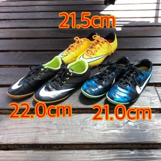 ナイキ(NIKE)の再値下げ　サッカーシューズ　NIKE まとめ3足売り　21〜22cm(シューズ)