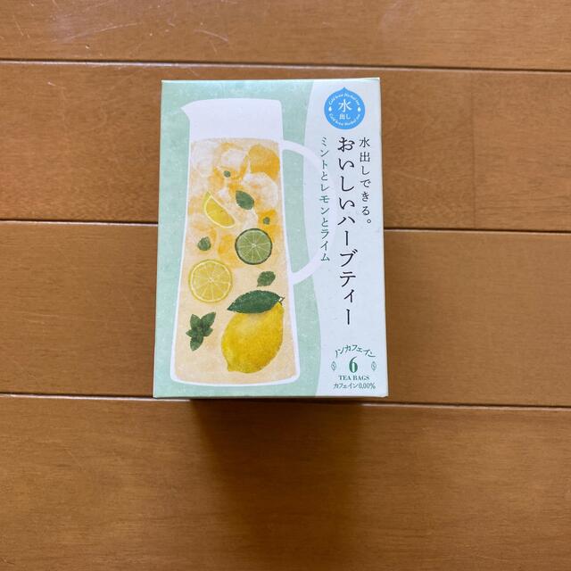 生活の木(セイカツノキ)の生活の木　ハーブティー　ミント　レモン　ライム　ノンカフェイン 食品/飲料/酒の飲料(茶)の商品写真