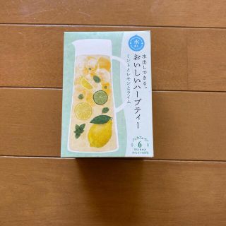 セイカツノキ(生活の木)の生活の木　ハーブティー　ミント　レモン　ライム　ノンカフェイン(茶)