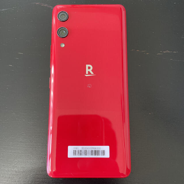 Rakuten(ラクテン)のRakuten Hand（RED） スマホ/家電/カメラのスマートフォン/携帯電話(スマートフォン本体)の商品写真