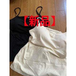 ギャップ(GAP)の値下げ！！GAP ブラ付きキャミソールL size(キャミソール)