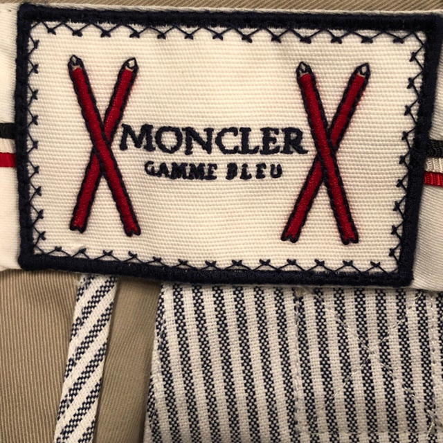 MONCLER(モンクレール)のMONCLER Gamme Bleu(ガム・ブルー)ベージュパンツ メンズのパンツ(その他)の商品写真