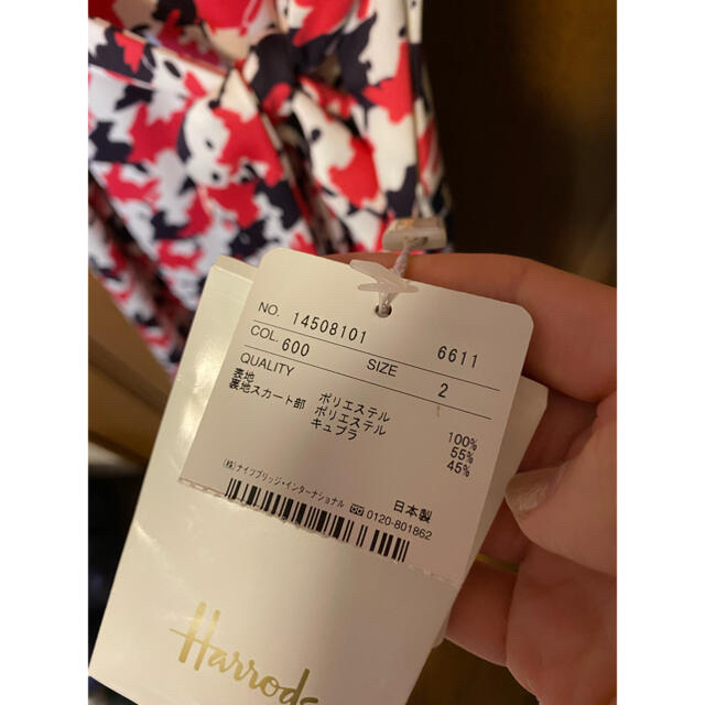 ハロッズワンピース♡Harrods 花柄????