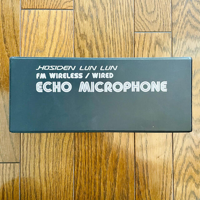 HOSHIDEN ホシデン　ECHO MICROPHONE エコーマイクロホン 楽器のレコーディング/PA機器(マイク)の商品写真
