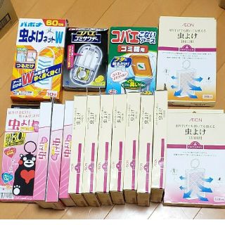 アースセイヤク(アース製薬)の16箱　虫除けネット　防虫　コバエ用　ゴミ箱用　吊下げ　置型　アース製薬　バポナ(日用品/生活雑貨)