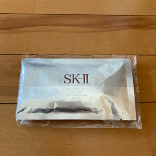 エスケーツー(SK-II)のSK-II ホワイトニング ソース ダーム・リバイバル マスク　2枚(パック/フェイスマスク)
