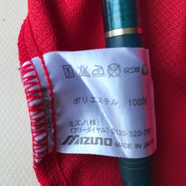 MIZUNO(ミズノ)の美品！ミズノ★ハーフパンツ赤:男性用Sサイズ スポーツ/アウトドアのランニング(ウェア)の商品写真