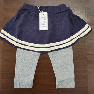 新品 120 スカッツ スカート パンツ 韓国 子供服 Bee 女の子(スカート)