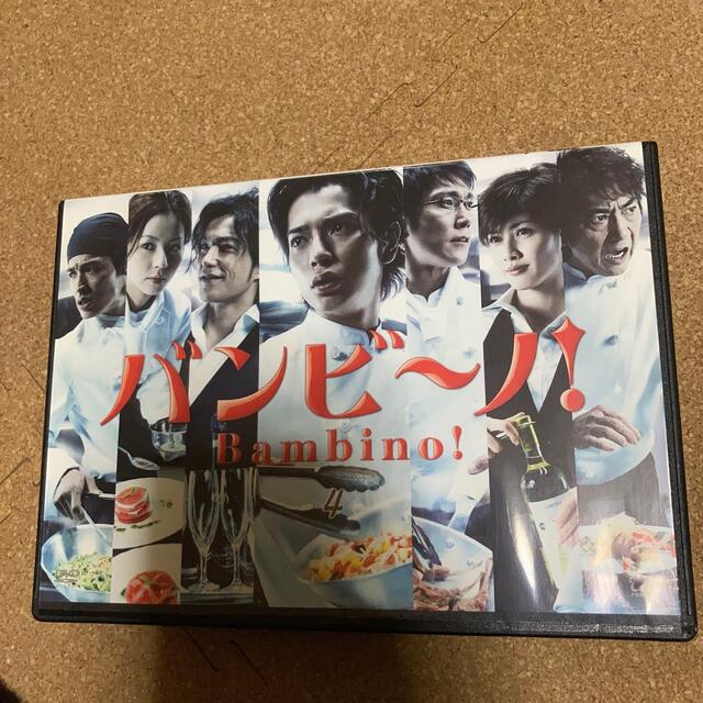 嵐(アラシ)のバンビーノ　vol.4 DVD 松本潤 北村一輝 向井理 小松彩夏 内田有紀  エンタメ/ホビーのDVD/ブルーレイ(TVドラマ)の商品写真