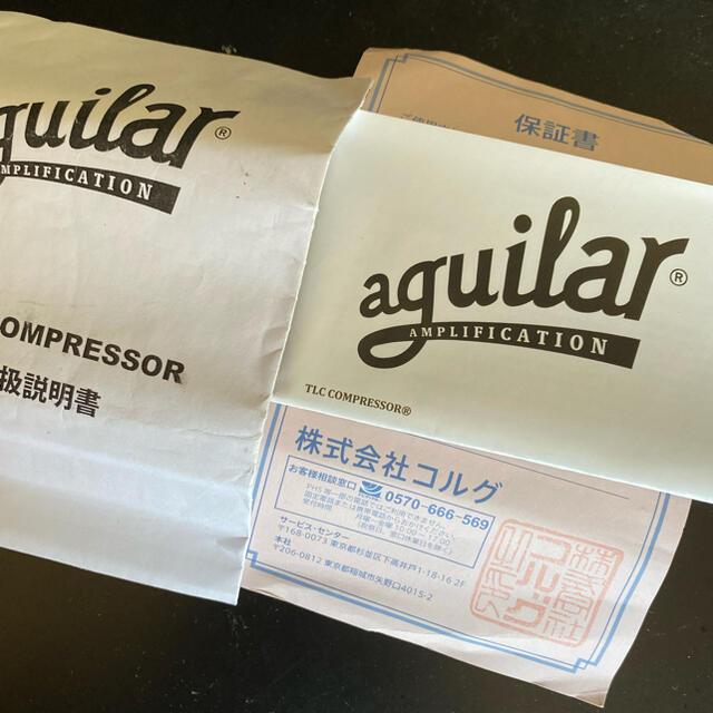 Aguilar (アギュラー)TLC Compressor ベースエフェクター Aguilar (アギュラー)TLC Compressor ベースエフェクター