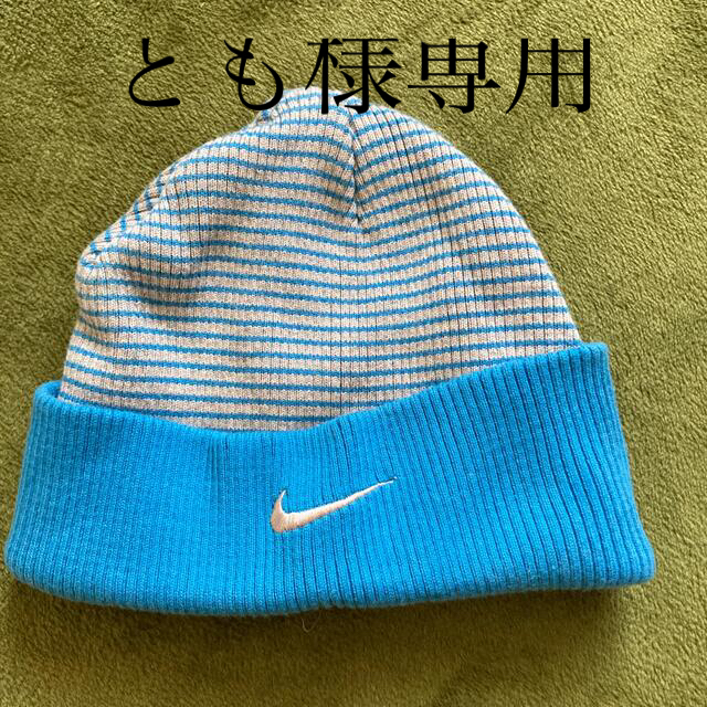 NIKE(ナイキ)のNIKEワッチキャップ キッズ/ベビー/マタニティのこども用ファッション小物(帽子)の商品写真