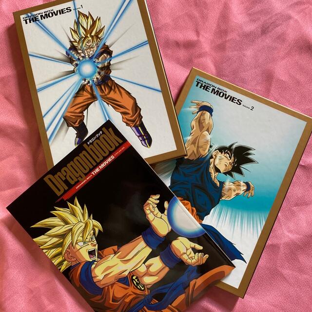 ドラゴンボール - DRAGON BALL 劇場版 DVD-BOX~DRAGON BOX THE Mの