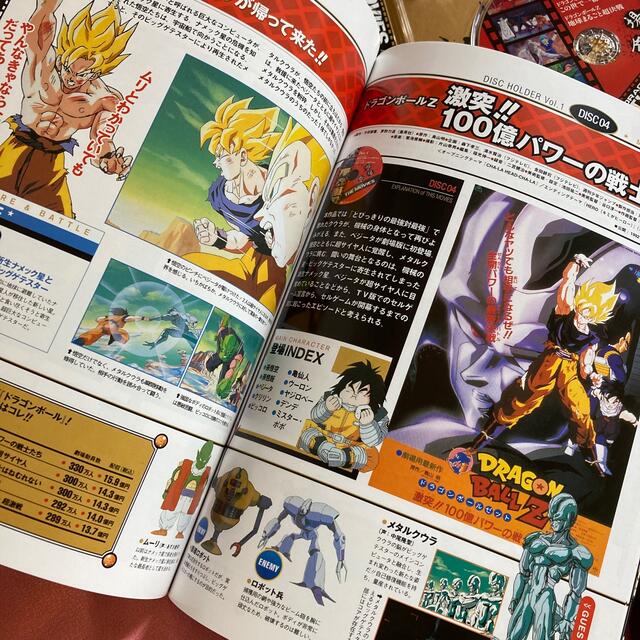 ドラゴンボール - DRAGON BALL 劇場版 DVD-BOX~DRAGON BOX THE Mの