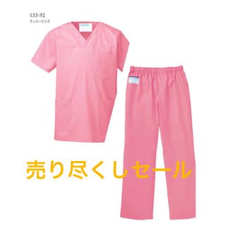 カゼン(KAZEN)のるる様専用　トップスのみ　新品！ KAZEN スクラブ上下セット チェリーピンク(その他)