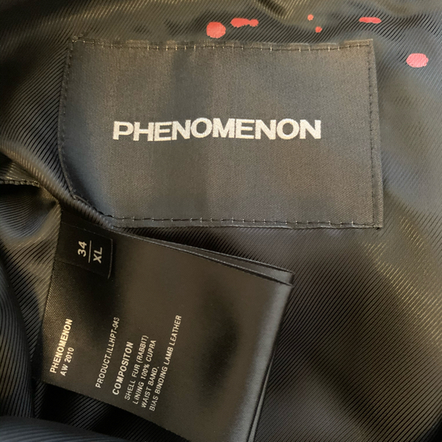 PHENOMENON(フェノメノン)のPHENOMENON(フェノメノン)ヒョウ柄ショートパンツ メンズのパンツ(ショートパンツ)の商品写真