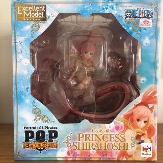 メガハウス(MegaHouse)のp.o.p  pop portrait of pirates しらほし　新品(アニメ/ゲーム)