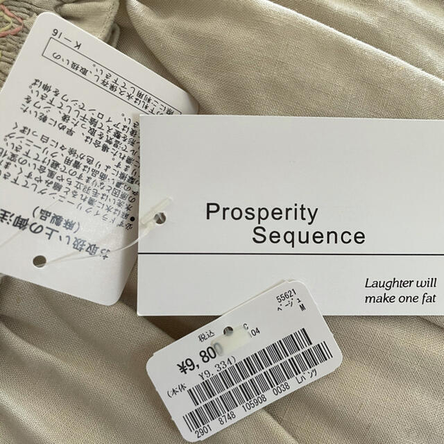 Prosperity Sequence オールインワン サロペット レディースのパンツ(サロペット/オーバーオール)の商品写真