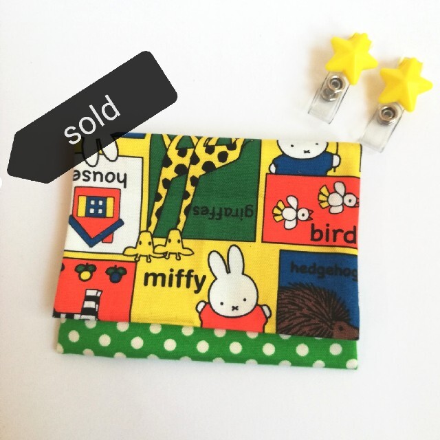 激安販売中 sold miffy 移動ポケット ハンドメイド 外出用品 el-elyon 激安販売中 sold miffy 移動ポケット ハンドメイド 外出用品 el-elyon