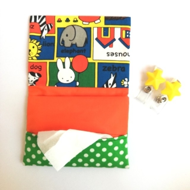 激安販売中 sold miffy 移動ポケット ハンドメイド 外出用品 el-elyon 激安販売中 sold miffy 移動ポケット ハンドメイド 外出用品 el-elyon