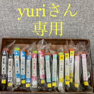 【大幅値下げ】エプソン　互換インク詰め合わせ(PC周辺機器)