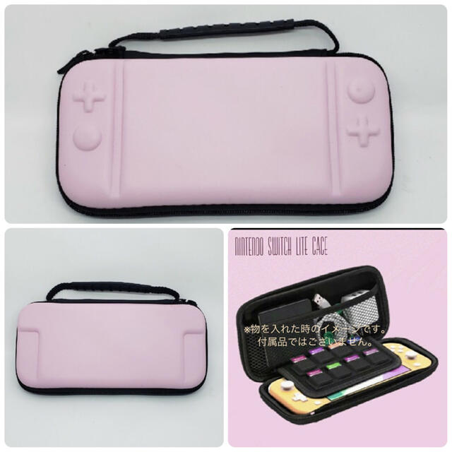 Nintendo Switch NINTENDO SWITCH LITE コーラ