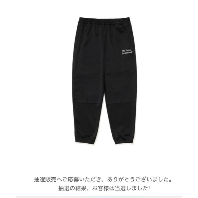 ENNOY エンノイとスタイリスト私物 スウェットパンツ BLACK 黒