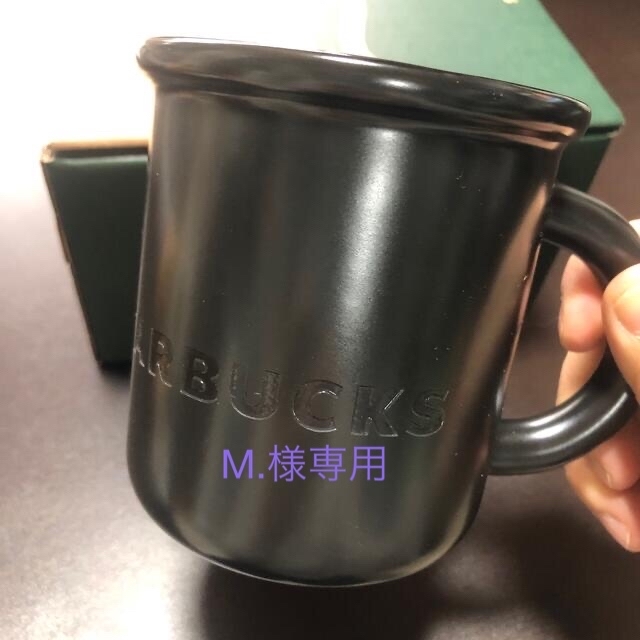 Starbucks Coffee(スターバックスコーヒー)のM.様専用　韓国 スタバマグ2個 キッズ/ベビー/マタニティの授乳/お食事用品(マグカップ)の商品写真