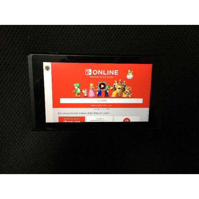 ラッピング無料 Switch ニンテンドー ポケットモンスター 本体のみ ピカチュウ 家庭用ゲーム機本体 Marcheetcombraille Fr