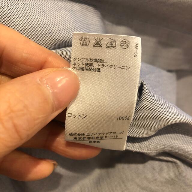 Drawerブルーグレーシャツ レディースのトップス(シャツ/ブラウス(長袖/七分))の商品写真