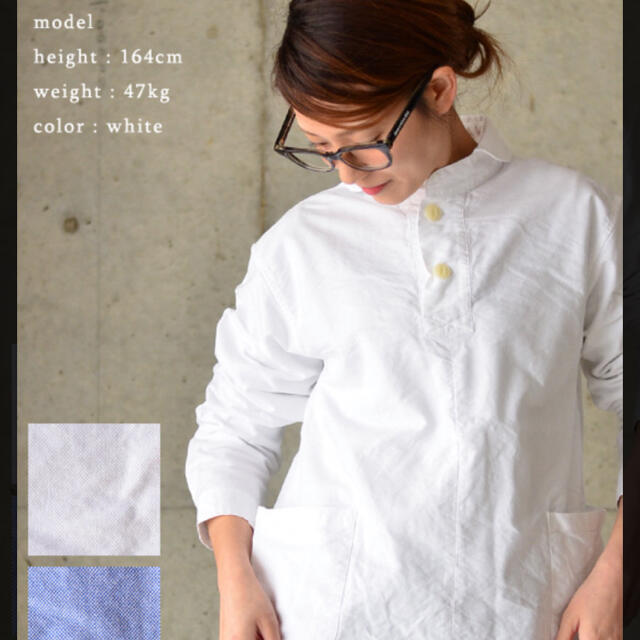 ダナファヌル　ワークシャツ レディースのトップス(シャツ/ブラウス(長袖/七分))の商品写真