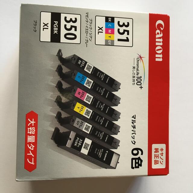 Ｃanon インクカートリッジ　BCI-351XL+350XL/6MP