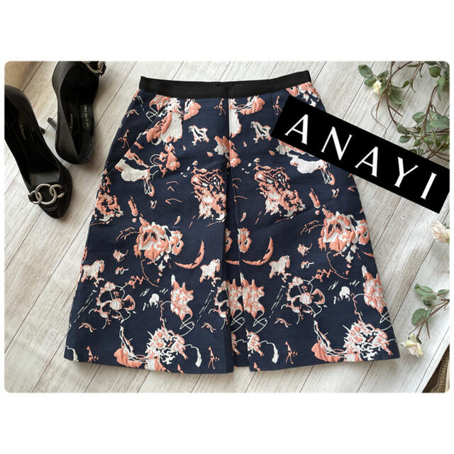 ANAYI(アナイ)の♡ANAYI アナイ　インバーテットプリーツスカート♡ レディースのスカート(ひざ丈スカート)の商品写真