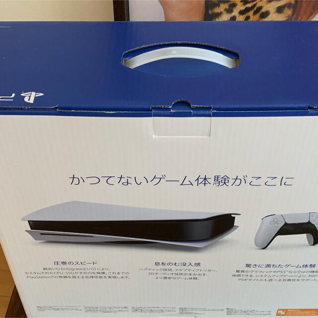 PlayStation(プレイステーション)のPS5 空箱 エンタメ/ホビーのゲームソフト/ゲーム機本体(その他)の商品写真