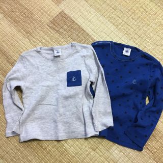 プチバトー(PETIT BATEAU)のプチバトー 長袖2枚セット 24m 86cm(Ｔシャツ)