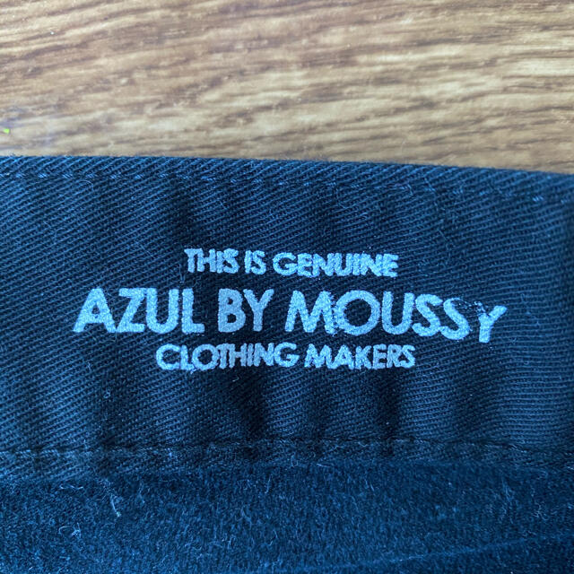 AZUL by moussy(アズールバイマウジー)のAZUL BY MOUSSY 黒パンツ レディースのパンツ(スキニーパンツ)の商品写真