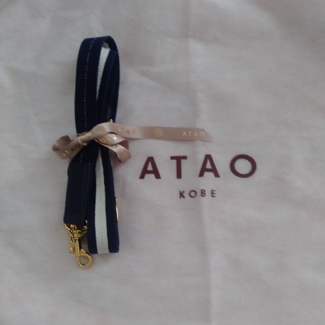 ★格安★ATAO　ダックワース　ネイビー