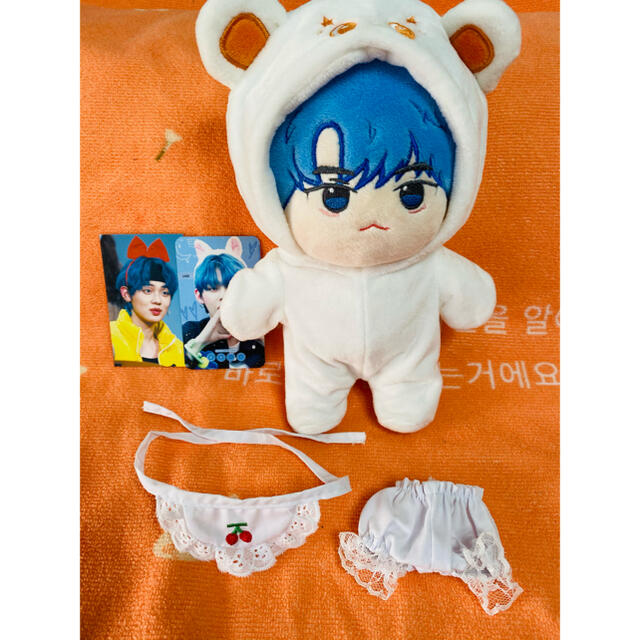 TXT ヨンジュン ぬいぐるみ 20cmの+aethiopien-botschaft.de