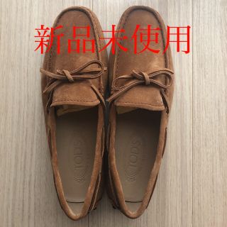 TOD'S - TOD'S  スエード ゴンミーニ　ドライビングシューズ　25㌢