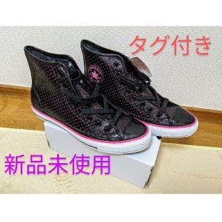 コンバース(CONVERSE)の新品コンバースハイカットスニーカー　ブラックピンク(スニーカー)