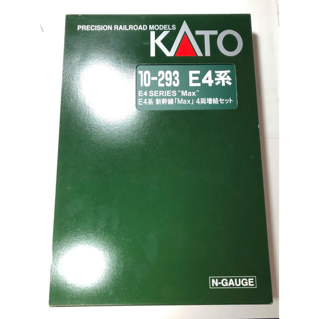 KATO`(カトー)のKATO E4系 Max 黄 基本増結8両セット 試走のみ美品 エンタメ/ホビーのおもちゃ/ぬいぐるみ(鉄道模型)の商品写真