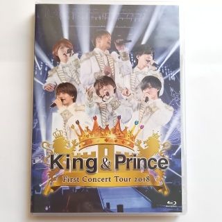 ジャニーズ(Johnny's)のKing＆Prince　First Concert Tour　2018 (アイドル)