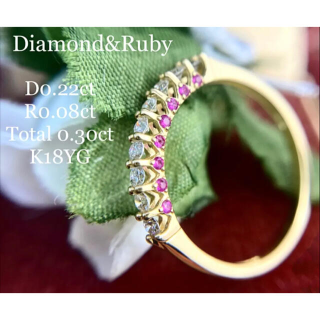 ご専用です🍃キラッキラ✨アンティーク風ダイヤモンドルビーエタニティリング レディースのアクセサリー(リング(指輪))の商品写真