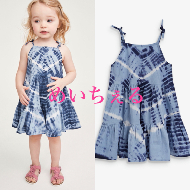 NEXT(ネクスト)の専用ページ🎏💨（3-4y） キッズ/ベビー/マタニティのキッズ服女の子用(90cm~)(ワンピース)の商品写真