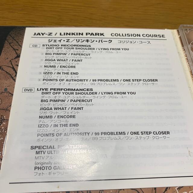 Jay-Z Linkin Park リンキン・パーク/コリジョンコース エンタメ/ホビーのCD(ポップス/ロック(洋楽))の商品写真