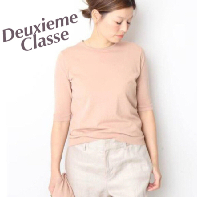 新品Deuxieme Classe FF graceクルーネックプルオーバー38