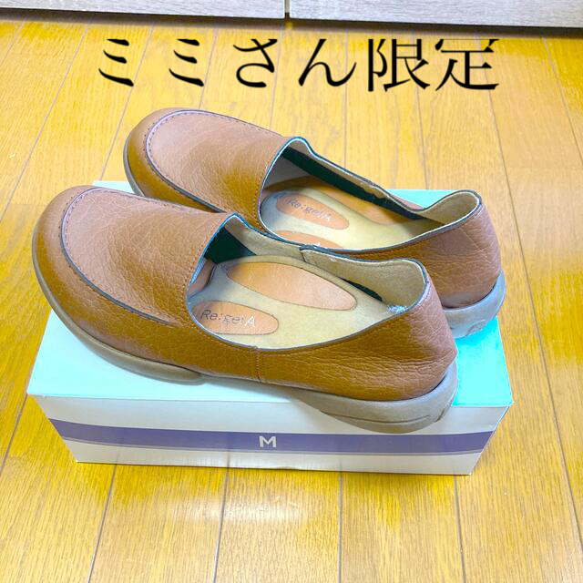 Re:getA(リゲッタ)のRe:getA  レディース 靴 レディースの靴/シューズ(ハイヒール/パンプス)の商品写真