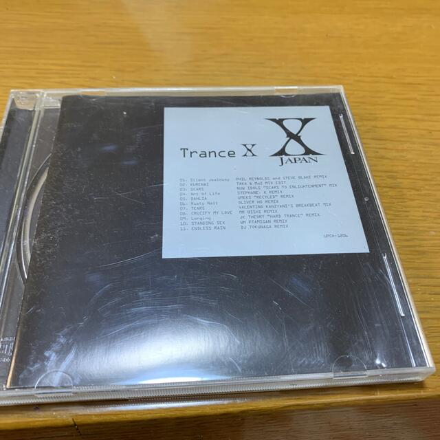 Trance X / X Japan エンタメ/ホビーのCD(ポップス/ロック(邦楽))の商品写真