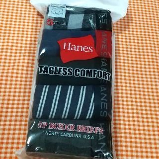 ヘインズ(Hanes)のHanes ヘインズ ボクサーブリーフ5枚セットM(ボクサーパンツ)